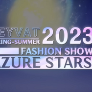 『原神』公式ファッションショー動画、突如公開！？イェランや八重神子など計7名が、“オリジナル衣装”でランウェイを歩く