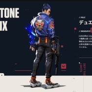 『VALORANT』公式サイトより