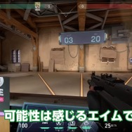 YouTube「DUO PRESSURE!!!」より