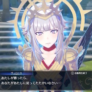 『FE エンゲージ』DLC第3弾配信開始！無料アプデで新要素「不思議な井戸」も追加、“アイテム変換”を利用可能に