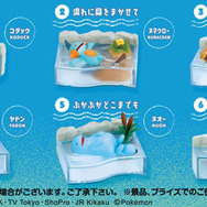 「ヤドン」の“虚無顔”がクセになる！のんびり過ごす「ポケモン」のジオラマフィギュアが登場