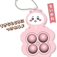 『ちいかわ』と「すかいらーく」がコラボ！ポコポコが癖になるプッシュポップなど、可愛いグッズがズラリ