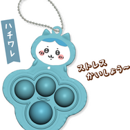 『ちいかわ』と「すかいらーく」がコラボ！ポコポコが癖になるプッシュポップなど、可愛いグッズがズラリ