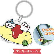 『ちいかわ』と「すかいらーく」がコラボ！ポコポコが癖になるプッシュポップなど、可愛いグッズがズラリ