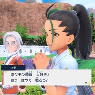 『ポケモンSV』“戦闘狂ネモ”、ついに公式化か？海外公式より“24時間365日、寝ずに毎日100戦”するネモ爆誕