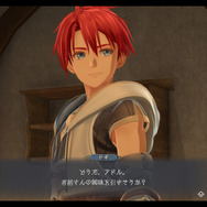 『イースX -ノーディクス-』海賊ヒロイン「カージャ」公開！連撃or攻防一体を切り替える“新バトルシステム”詳細も