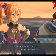 『イースX -ノーディクス-』海賊ヒロイン「カージャ」公開！連撃or攻防一体を切り替える“新バトルシステム”詳細も