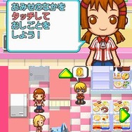 みんなのコンビニ