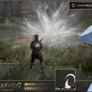 YouTube「【ELDEN RING】初回から土下座でエルデの旅始まります！【エルデンリング】」より