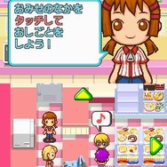 みんなのコンビニ