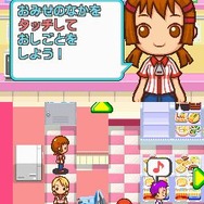 みんなのコンビニ