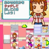 みんなのコンビニ