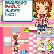 みんなのコンビニ