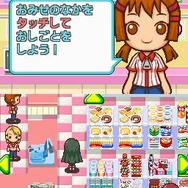 みんなのコンビニ