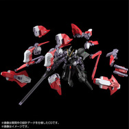 アクア・ハンブラビII」HGガンプラ化！アクア・ウーンドウォート