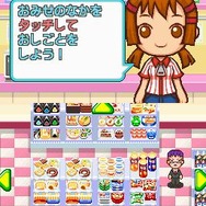 みんなのコンビニ