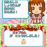 みんなのコンビニ