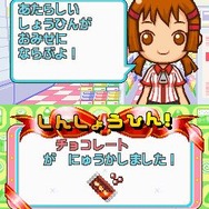 みんなのコンビニ