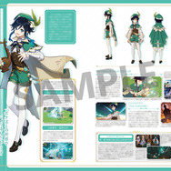 「原神 ファンブック」4月28日発売決定！キャラクターガイドなど、ファン必見の“一部サンプルページ”も初公開