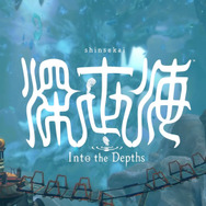 Apple Arcadeおすすめ“アクション”5選！『悪魔城ドラキュラ』や「カプコン」作品をお手軽に楽しもう【2023年3月】