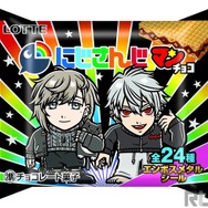 20名のライバーが登場する「にじさんじマンチョコ」3月14日発売!スーパー葛葉デビルなどシークレットもアリ