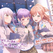 『ガルパ』高校を卒業するメンバーの姿とコメントに感動!卒業式記念イラストまとめ