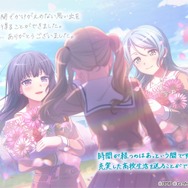 『ガルパ』高校を卒業するメンバーの姿とコメントに感動!卒業式記念イラストまとめ