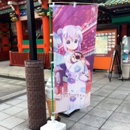 画像は「神田明神 物販所情報(@Kanda_omiyage)」Twitterより。