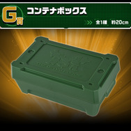 『ドラゴンボール』一番くじ「ギニュー特戦隊!!来襲」全ラインナップ公開！ラストワンは、孫悟空とボディチェンジしたギニュー隊長