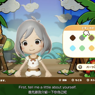 『イナイレ』最新作に4,500人以上の選手が集結、『レイトン』は大泉洋さんが続投！「LEVEL5 VISION 2023 鼓」まとめ