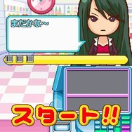 みんなのコンビニ