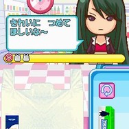 みんなのコンビニ