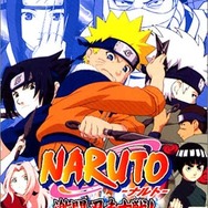 『NARUTO －ナルト－ 激闘忍者大戦！』（TOMY）