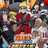 『NARUTO－ナルト－ 疾風伝 激闘忍者大戦！SPECIAL』（タカラトミー）