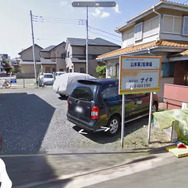 YouTube「【GeoGuessr】ここ、どこ!?深夜の小旅行【ホロライブ / AZKi】」より
