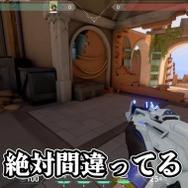 YouTube「トレンドに入ったマウスの持ち方動画の補足をするKH【VALORANT】」より