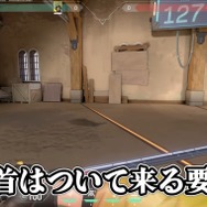 YouTube「トレンドに入ったマウスの持ち方動画の補足をするKH【VALORANT】」より