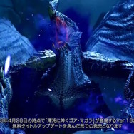 Xbox/PS版『モンハンライズ：サンブレイク』4月28日発売決定！「渾沌ゴア・マガラ」登場のVer.13までを発売時点で収録【カプコンスポットライト 2023.3.10】