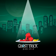 『ゴースト トリック』6月30日発売決定！『逆転裁判』シリーズ生みの親の名作が復活―新規楽曲追加も【カプコンスポットライト 2023.3.10】