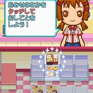 みんなのコンビニ