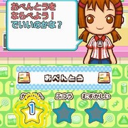 みんなのコンビニ