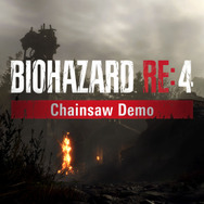 『バイオハザード RE:4』体験版“Chainsaw Demo”配信開始！チェーンソー男の恐怖再び【カプコンスポットライト 2023.3.10】