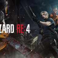 『バイオハザード RE:4』体験版“Chainsaw Demo”配信開始！チェーンソー男の恐怖再び【カプコンスポットライト 2023.3.10】