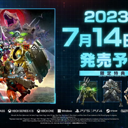 カプコン新作チーム対戦アクション『エグゾプライマル』発売日決定！Xbox Game Passにも初日から対応