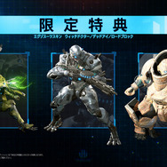 カプコン新作チーム対戦アクション『エグゾプライマル』発売日決定！Xbox Game Passにも初日から対応