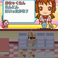 みんなのコンビニ