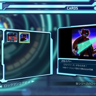 『ロックマンエグゼ アドバンスドコレクション』では「改造カード」全499枚を収録！あの「フォルテクロスロックマン」にもなれる【カプコンスポットライト 2023.3.10】