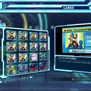 『ロックマンエグゼ アドバンスドコレクション』では「改造カード」全499枚を収録！あの「フォルテクロスロックマン」にもなれる【カプコンスポットライト 2023.3.10】