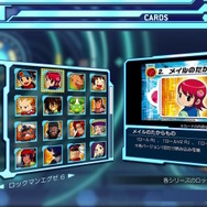 『ロックマンエグゼ アドバンスドコレクション』では「改造カード」全499枚を収録！あの「フォルテクロスロックマン」にもなれる【カプコンスポットライト 2023.3.10】