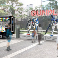 「機動戦士ガンダム 水星の魔女」入場無料イベントが本日10日から開催！グエルが1人キャンプする様子を再現したブースが話題に